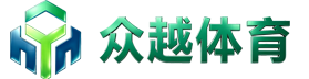众越体育